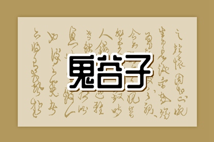 黄道吉日万年历|黄道吉日查询2025|万年历黄道吉日