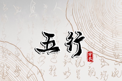 农历网|农历日历2025年|农历在线查询