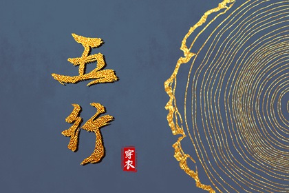 万年历老黄历,万年历日历,万年历黄道吉日查询
