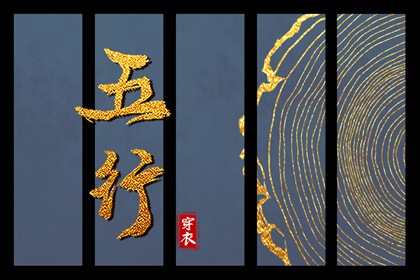黄历万年历黄道吉日|黄道吉日网|2025年老黄历黄道吉日