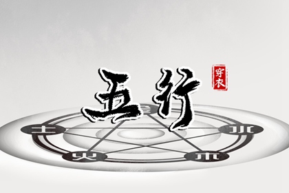 黄历2025黄道吉日查询|老黄历查询2025|带农历与黄历的万年历