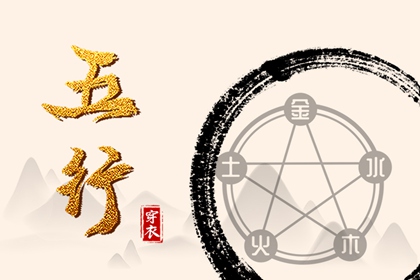 今日农历黄道吉日查询|今日农历|农历网