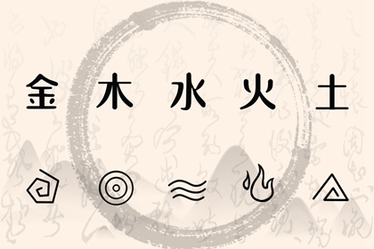 黄历万年历黄道吉日|黄道吉日网|2025年老黄历黄道吉日