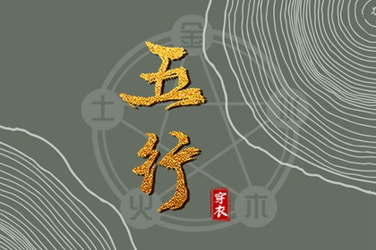 中国万年历黄道吉日,2025老黄历黄道吉日查询,2025黄道吉日查询