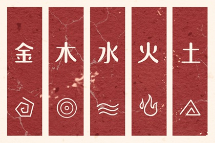 带农历与黄历的万年历|农历网|农历